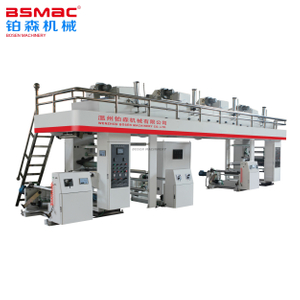 Máy ghép tốc độ cao BSGF