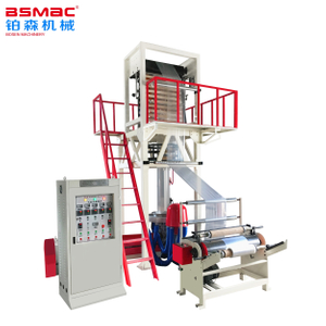 Máy thổi màng BSJ HD/LDPE