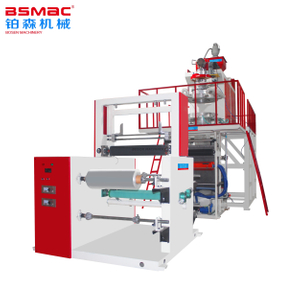Máy thổi màng BSJ-PP