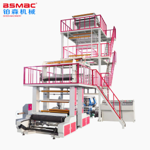 Máy thổi màng ba lớp nhiều lớp BSJ-3L/5L
